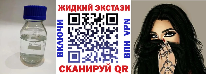 БУТИРАТ бутандиол Дмитровск