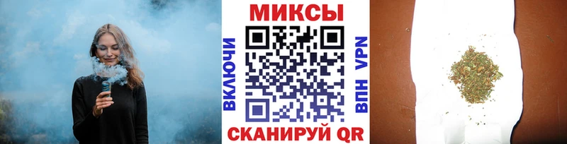 БУТИРАТ BDO  где купить   Дмитровск 