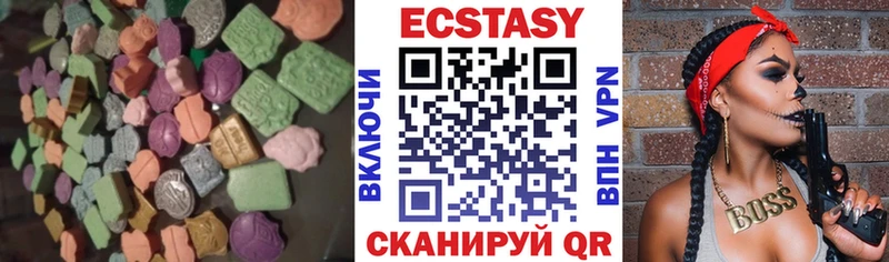 mega зеркало  Дмитровск  ЭКСТАЗИ бентли 