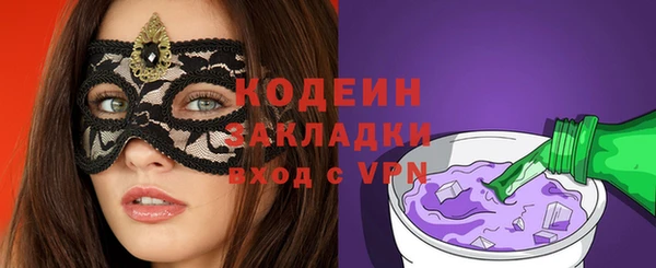 хмурый Верхнеуральск