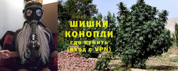 меф Верхний Тагил