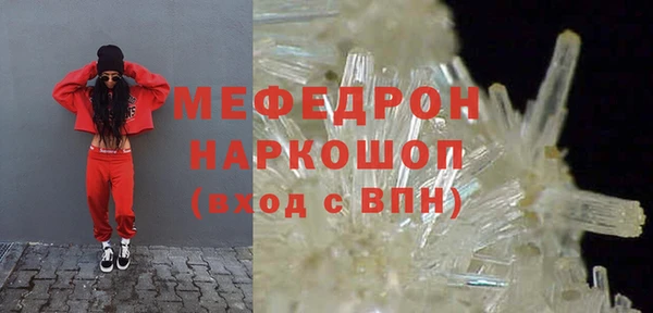 хмурый Верхнеуральск