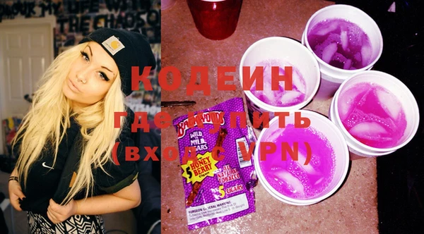 хмурый Верхнеуральск