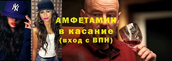 MDMA Богданович