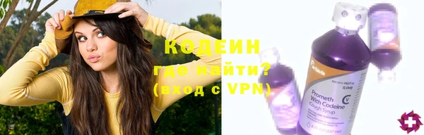 амф Бронницы