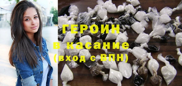 крисы Белоозёрский