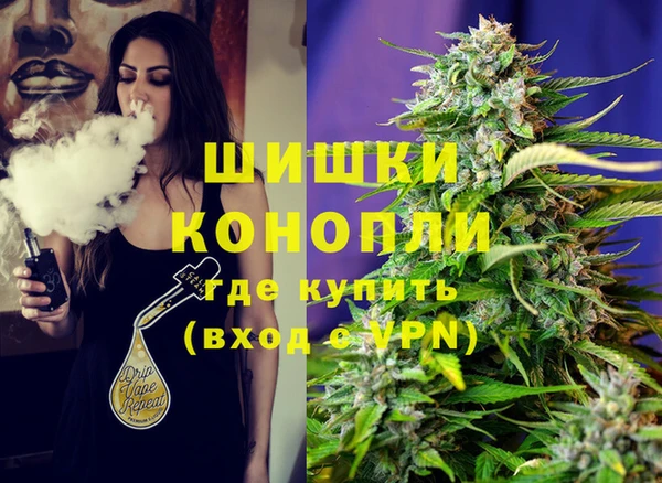 хмурый Верхнеуральск