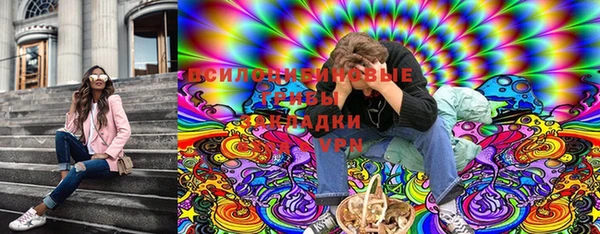 хмурый Верхнеуральск
