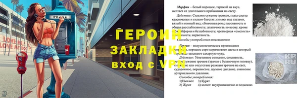 хмурый Верхнеуральск