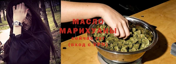 ALPHA PVP Верея