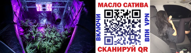 Дистиллят ТГК концентрат Дмитровск