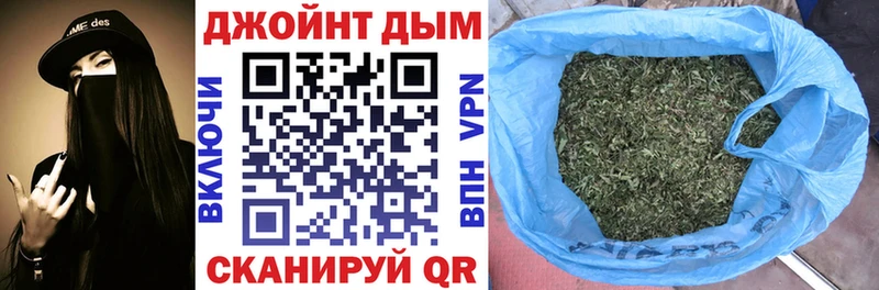 где можно купить   Дмитровск  mega tor  Бошки марихуана MAZAR 